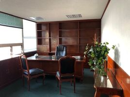 75 m² Office for rent in Mexico City, Azcapotzalco, Mexico City