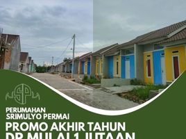 2 Kamar Rumah for sale in Lampung, Sukarame, Bandar Lampung, Lampung