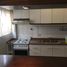 1 Bedroom Apartment for sale in Lomas De Zamora, Buenos Aires, Lomas De Zamora