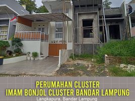 2 Bedroom House for sale in Bandar Lampung, Lampung, Sukarame, Bandar Lampung