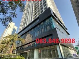 2 chambre Appartement for sale in Tu Liem, Ha Noi, Me Tri, Tu Liem