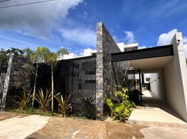 1 Schlafzimmer Appartement zu verkaufen in Merida, Yucatan, Merida, Yucatan