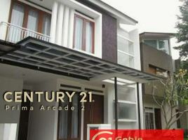 4 Kamar Rumah for sale in Pondok Aren, Tangerang, Pondok Aren