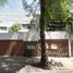 3 Habitación Departamento en venta en Cuajimalpa De Morelos, Ciudad de México, Cuajimalpa De Morelos