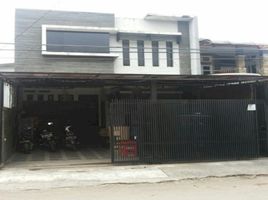 5 Bedroom House for sale in Cimahi Utara, Bandung, Cimahi Utara