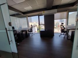 20 m² Office for rent in Mexico City, Azcapotzalco, Mexico City