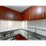 3 Habitación Apartamento en venta en Bogotá, Cundinamarca, Bogotá, Cundinamarca