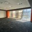 422 m2 Office for rent in San Pedro Garza Garcia, Nuevo Leon, San Pedro Garza Garcia