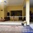 4 Habitación Villa en venta en Lowok Waru, East Jawa, Lowok Waru