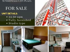  Condominium à vendre à Sunshine 100 City Plaza., Mandaluyong City