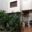 3 Bedroom House for sale in San Luis Potosi, San Luis Potosi, San Luis Potosi, San Luis Potosi