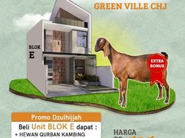 2 Kamar Vila for sale in Husein Sastranegara International Airport, Andir, Cimahi Utara