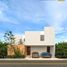 Villa 2 chambre à vendre à Merida, Yucatan, Merida
