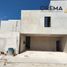 Villa 2 chambre à vendre à Merida, Yucatan, Merida