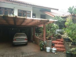 7 Kamar Vila for sale in Cilandak Town Square, Cilandak, Cilandak