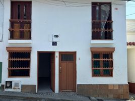 3 Habitación Casa en alquiler en Colombia, Cali, Valle Del Cauca, Colombia