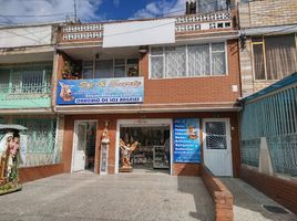 6 Habitación Villa en venta en Cundinamarca, Bogotá, Cundinamarca