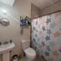 Maison 3 chambre à vendre à Torreon, Coahuila, Torreon