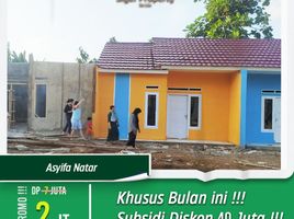 2 Kamar Rumah for sale in Lampung, Sukarame, Bandar Lampung, Lampung