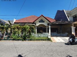 5 Habitación Casa en venta en Sukolilo, East Jawa, Sukolilo