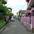 Villa 5 chambre à vendre à Umbulharjo, Yogyakarta, Umbulharjo, Yogyakarta, Yogyakarta