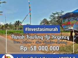  Land for sale in Malang Regency, East Jawa, Kepanjen, Malang Regency