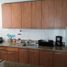 Condominium 3 chambre à vendre à San Francisco, Panama, San Francisco, Panama City, Panama, Panamá