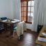 Maison 4 chambre à vendre à Moron, Buenos Aires, Moron