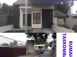 2 Kamar Rumah for sale in Manisrenggo, Klaten, Manisrenggo