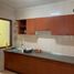 3 chambre Appartement for sale in Malaisie, Plentong, Johor Bahru, Johor, Malaisie