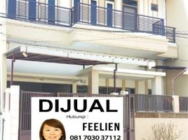 5 Bedroom House for sale in Kenjeran, Surabaya, Kenjeran