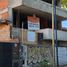 Appartement Studio à vendre à General San Martin, Buenos Aires, General San Martin