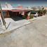 3 Schlafzimmer Haus zu verkaufen in Macuspana, Tabasco, Macuspana