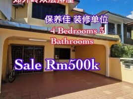 4 chambre Maison for sale in Johor Bahru, Johor, Plentong, Johor Bahru