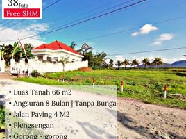  Land for sale in Banyuwangi, East Jawa, Gambiran, Banyuwangi