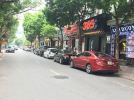 3 Phòng ngủ Nhà phố for sale in Ngã Tư Sở, Đống Đa, Ngã Tư Sở