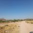  Terreno (Parcela) en venta en Lerdo, Durango, Lerdo