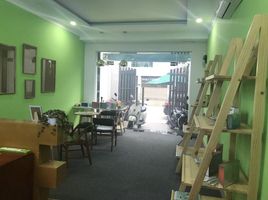 0 m² Office for rent in An Phu, District 2, An Phu