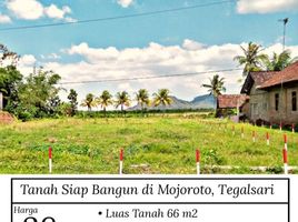  Terrain for sale in Banyuwangi, East Jawa, Gambiran, Banyuwangi