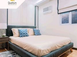 2 chambre Appartement for rent in EDSA LRT-1, Pasay City, Pasay City