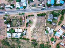  Terreno (Parcela) en venta en San Cayetano, Norte De Santander, San Cayetano