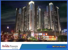 1 Schlafzimmer Wohnung zu verkaufen in Mandaluyong City, Metro Manila, Mandaluyong City, Eastern District