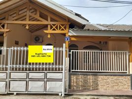 Villa 2 chambre à vendre à Gunung Anyar, East Jawa, Gunung Anyar, Surabaya