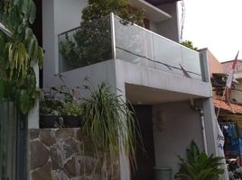 4 Bedroom Villa for sale in Ciputat, Tangerang, Ciputat