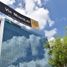55.25 m² Office for rent in Merida, Yucatan, Merida