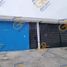 Maison 3 chambre à vendre à Tampico, Tamaulipas, Tampico