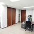 42 SqM Office for rent in Centro Comercial Unicentro Medellin, Medellin, Medellin