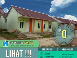 2 Bedroom House for sale in Lampung, Sukarame, Bandar Lampung, Lampung