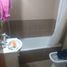 Condominium 2 chambre à vendre à General San Martin, Buenos Aires, General San Martin