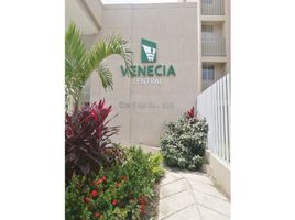 3 Habitación Apartamento en venta en Quinta de San Pedro Alejandrino, Santa Marta, Santa Marta